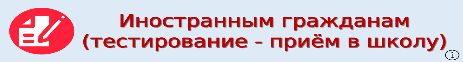 banner__image