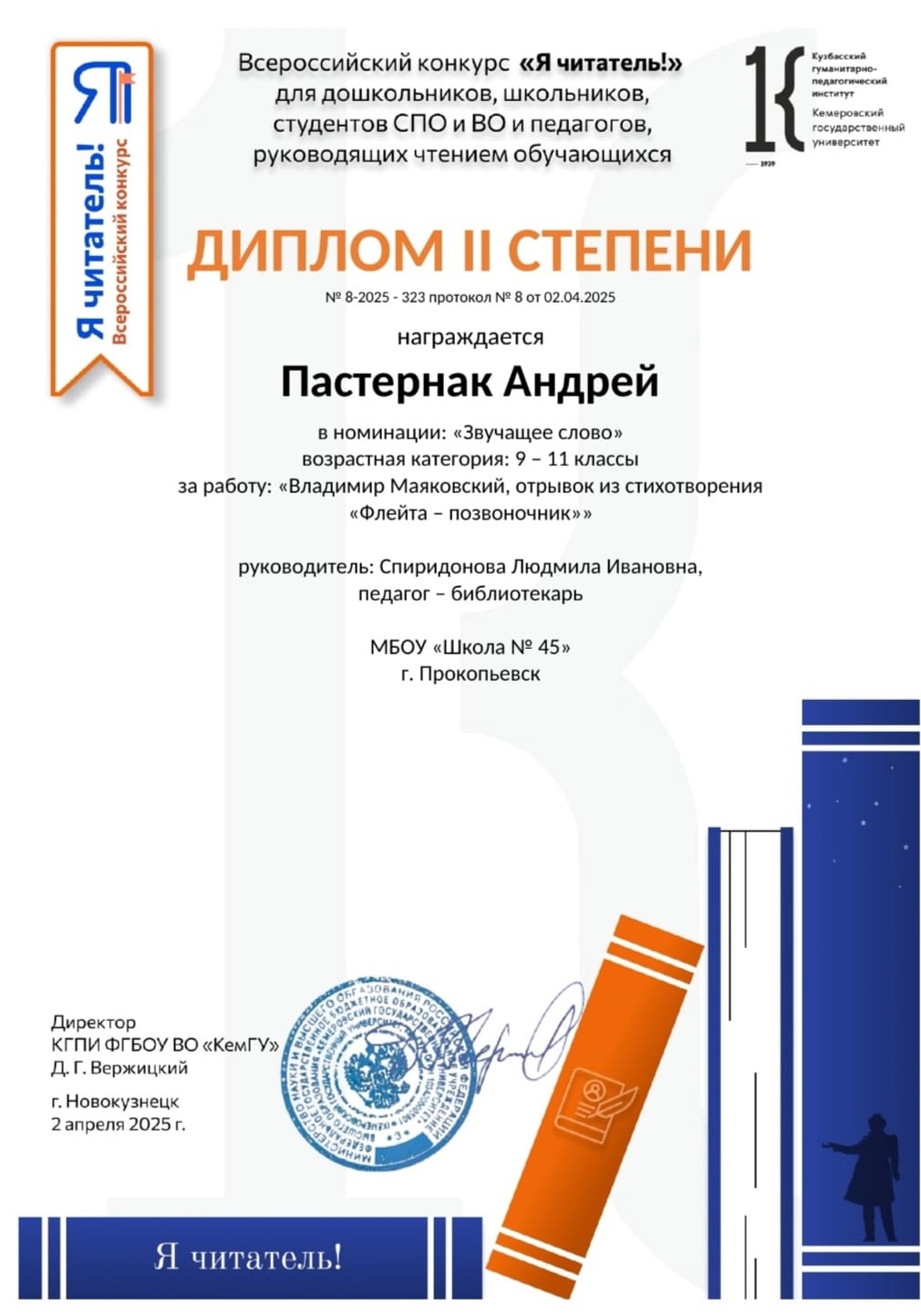 uXk1A75uvarjqRAryNBKAq2jAGmJZnh1rQc4DEJnJV07dGltVW2zTFo5HenvuI_04wu3SZr9K4QsPikobnvsi3Lh.jpg