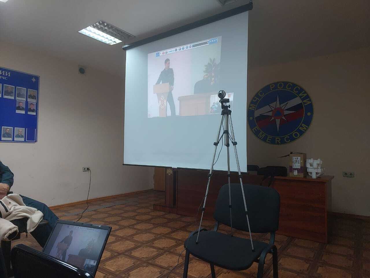 ...