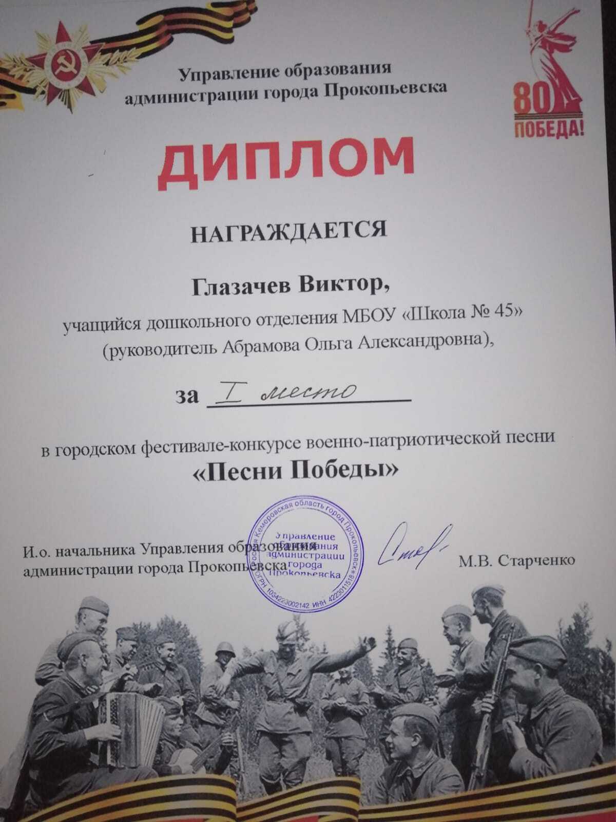 7-1ZViU3YjM.jpg